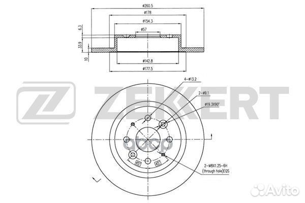 Диск торм. зад. Kia Cerato 01- Shuma I II 96