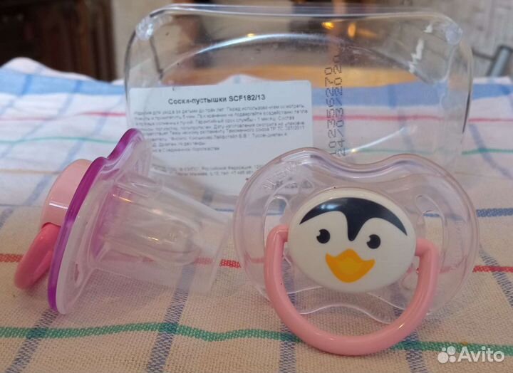 Пустышки avent 2 шт, 0 -6мес