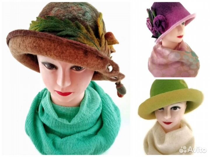 Шляпки валяные