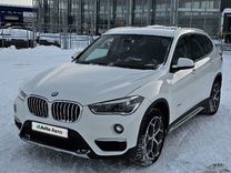 BMW X1 1.5 AT, 2016, 101 827 км, с пробегом, цена 1 950 000 руб.