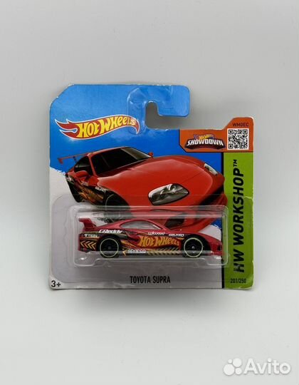 Hot Wheels - Toyota Supra (2015)