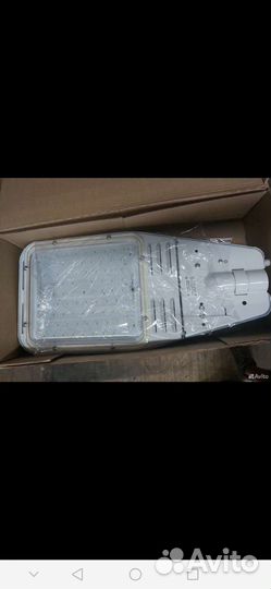 Светильник LED, прожектор, консольный