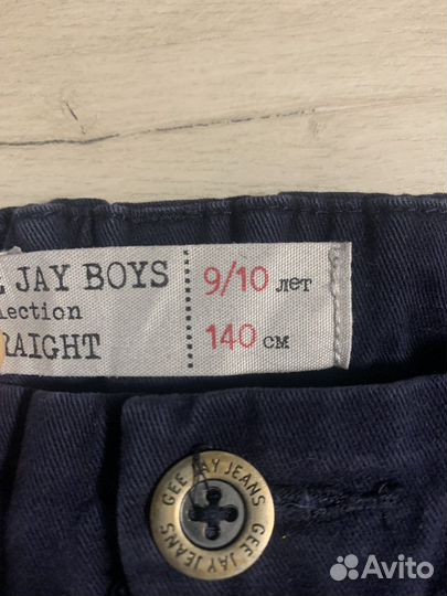 Школьная одежда для мальчика р. 134-140