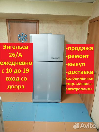 Холодильник daewoo NO frost