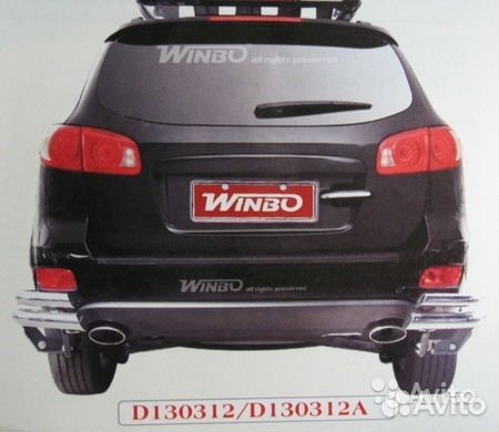 Hyundai Santa Fe 2006-2009г. Защита бампера уголки
