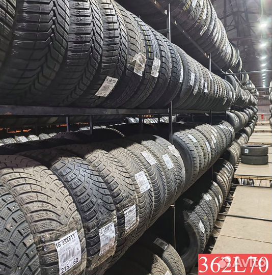 Hankook Optimo K415 255/45 R19 103Q