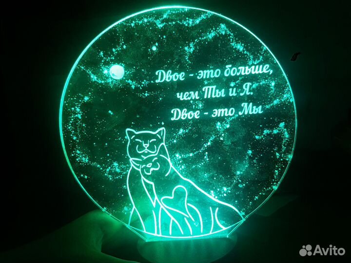 Светящийся картинка