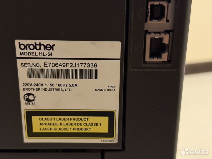 Принтер лазерный Brother 5470 DW