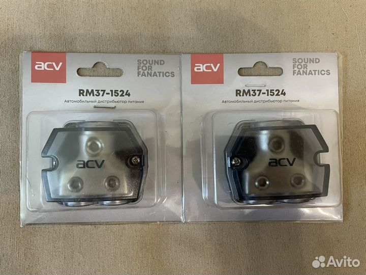 Дистрибьютор питания