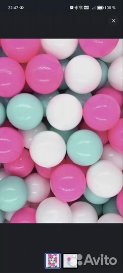 Шарики для сухого бассейна 100 шт