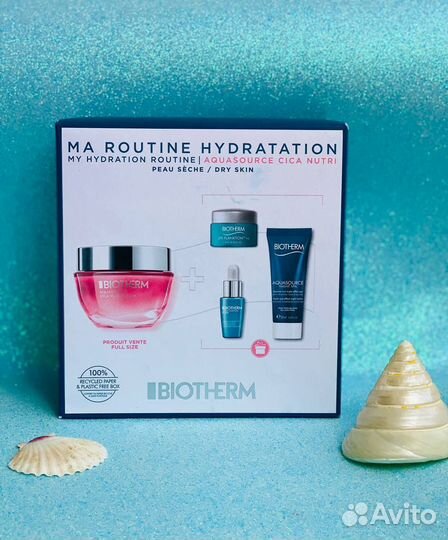 Biotherm aquasource Крем для лица Биотерм