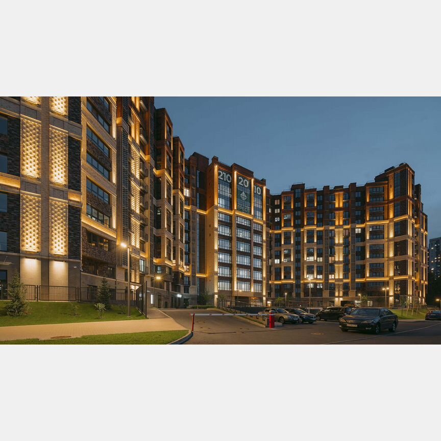 2-к. квартира, 56,5 м², 2/13 эт.