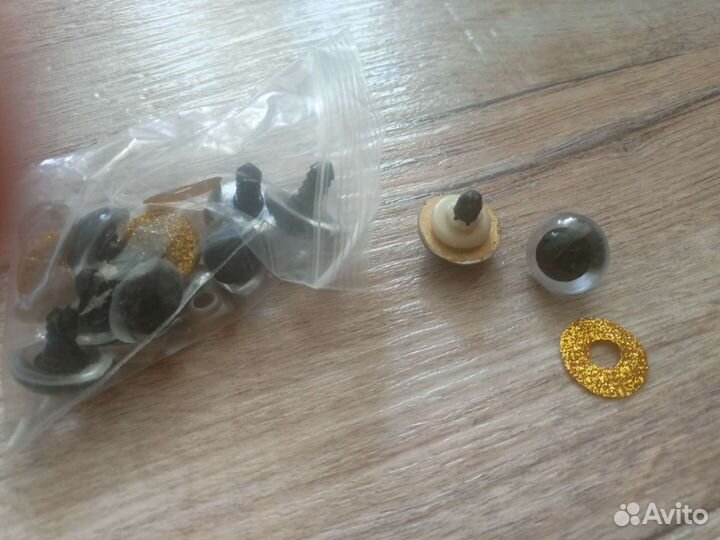 Глаза для игрушки. Цвет - золото. 2см