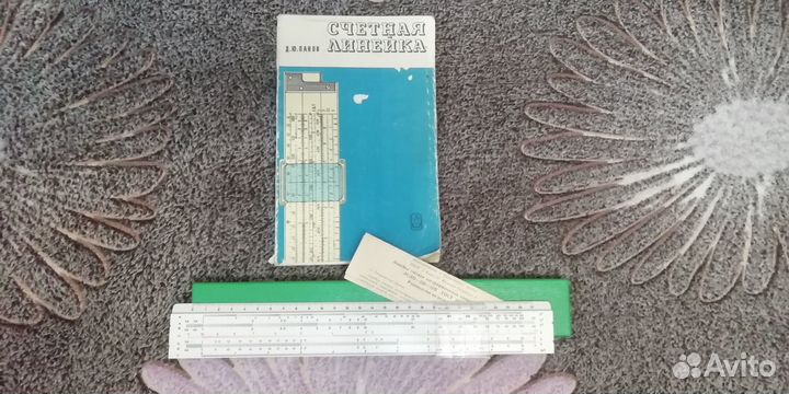 Продам книги