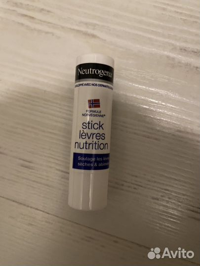 Бальзам для губ