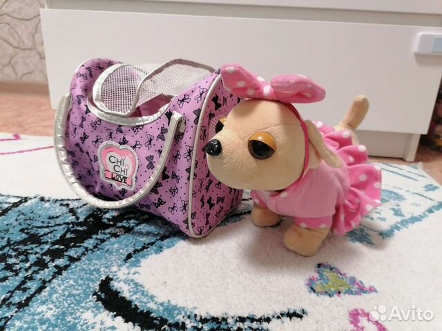 Собачка чичилав