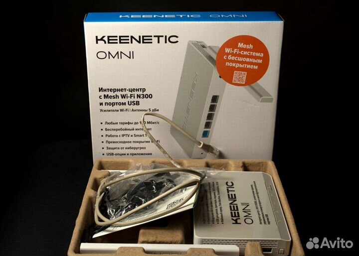 Wi-fi роутер новый