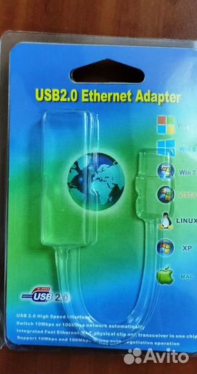 Сетевая карта USB KY-RTL8152B