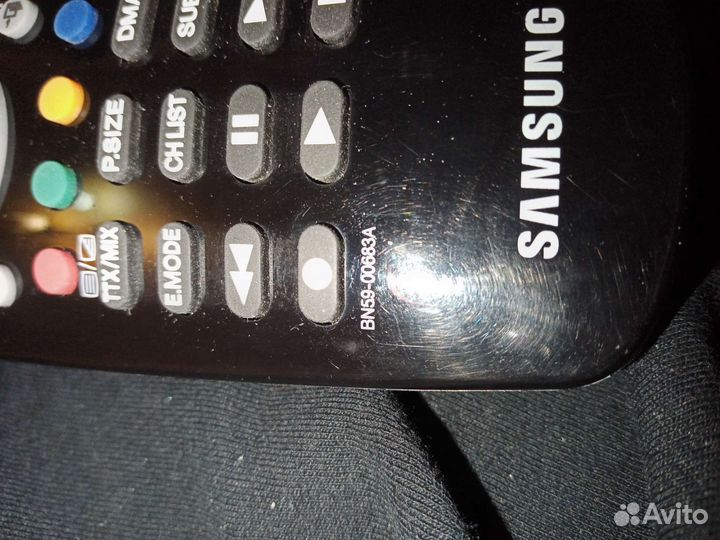 Пульт ду samsung