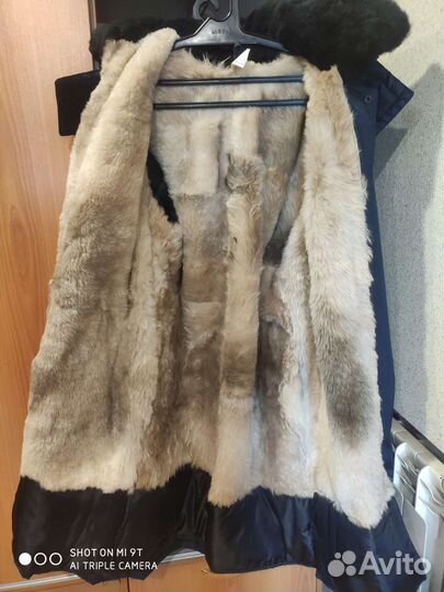 Куртка рабочая