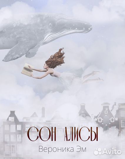 Графический дизайнер