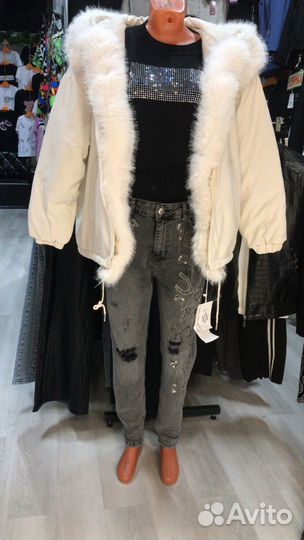 Куртка зимняя женская