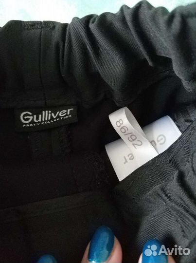 Костюм для мальчика брюки жилетка рубашка