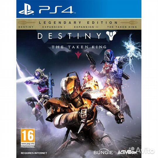 PS4 Destiny: The Taken King, Новый