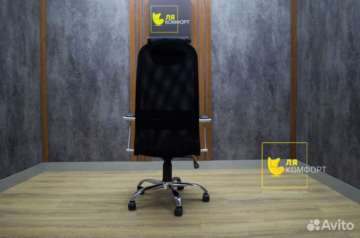 Стул для офиса