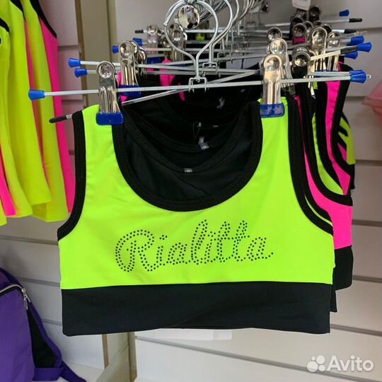 Топ Неон на резинке Rialitta