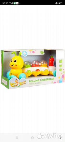 Гусеница каталка,сортер