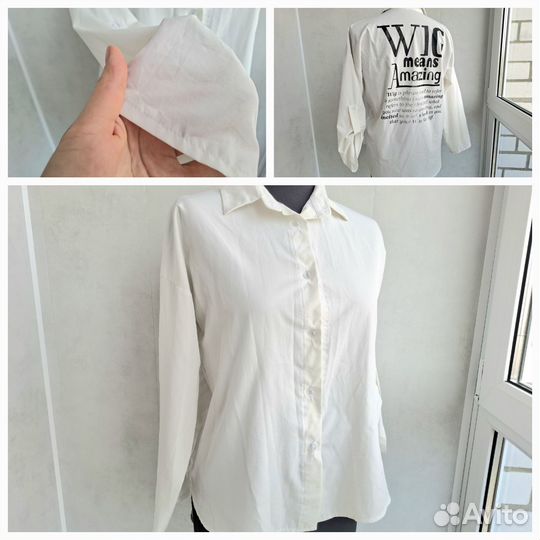 Женские вещи пакетом 44-46 размер