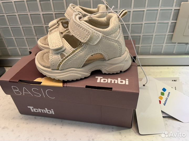 Сандалии для девочки новые