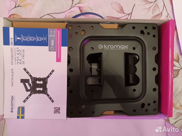Кронштейн для телевизора настенный Kromax DIX-18