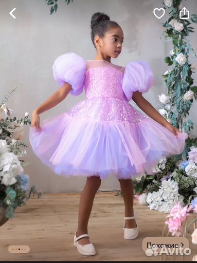 Шикарное платье для девочки 134