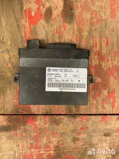 Блок бесключевого доступа 4E0 909 131