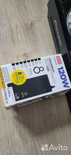 Блок питания для ноутбука