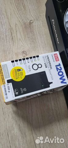 Блок питания для ноутбука