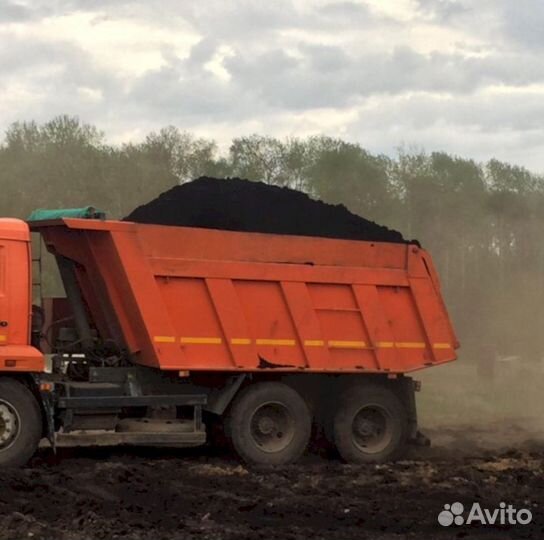 Песок доставка