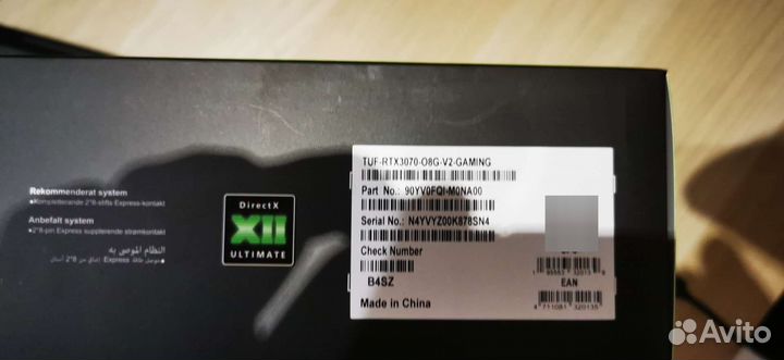 Asus tuf rtx 3070 oc