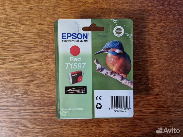 Epson T1598 T1590 T1591 T1593 T1594 T1597