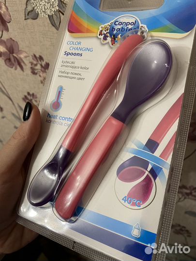 Набор термоложек canpol babies 2шт новые