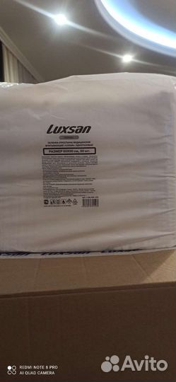 Пеленки одноразовые 60х90 30 штук