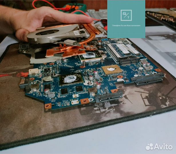 Срочный ремонт компьютеров на дому