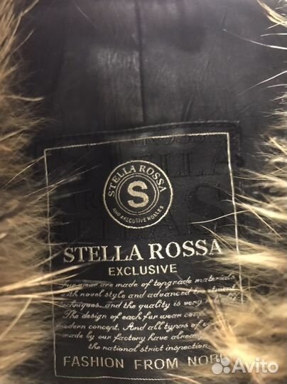 Куртка stella rossa