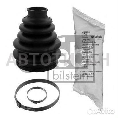 32662F к-кт пыльника шруса наружнего Citroen Berli