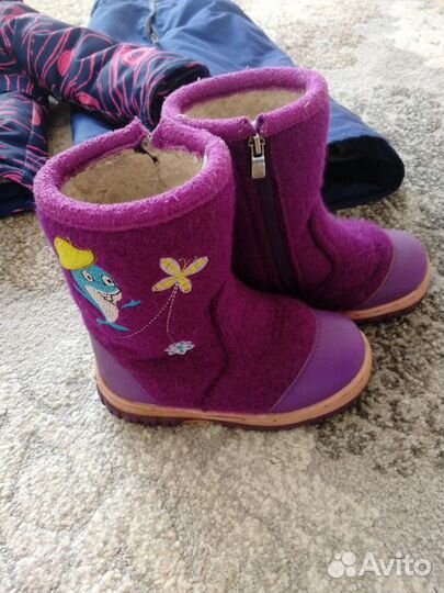 Костюм зимний