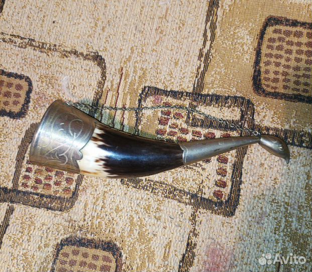 Кубок из рога СССР