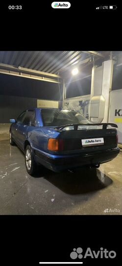 Мелкие детали на ауди 100 с4 2.0 AAD