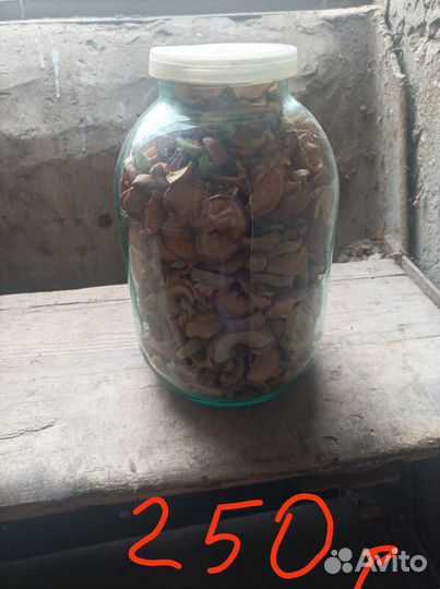 Сушка из яблок ароматная, сладкая